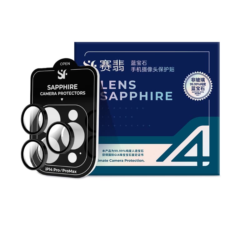 SAPPHIRE SCREEN Защитные пленки для линз мобильных телефонов