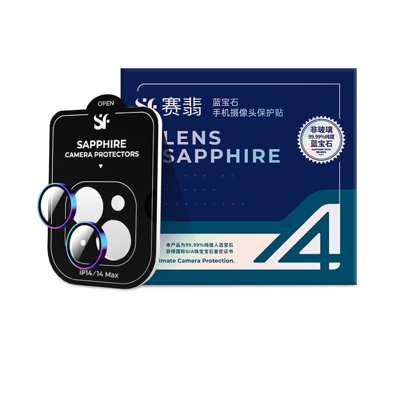 SAPPHIRE SCREEN Защитные пленки для линз мобильных телефонов