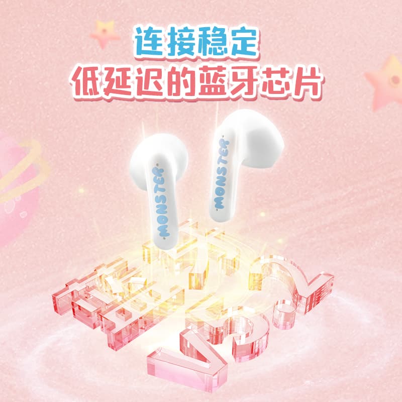 Беспроводные наушники MONSTER AIR