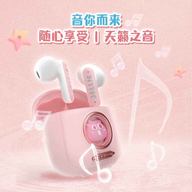 Беспроводные наушники MONSTER AIR