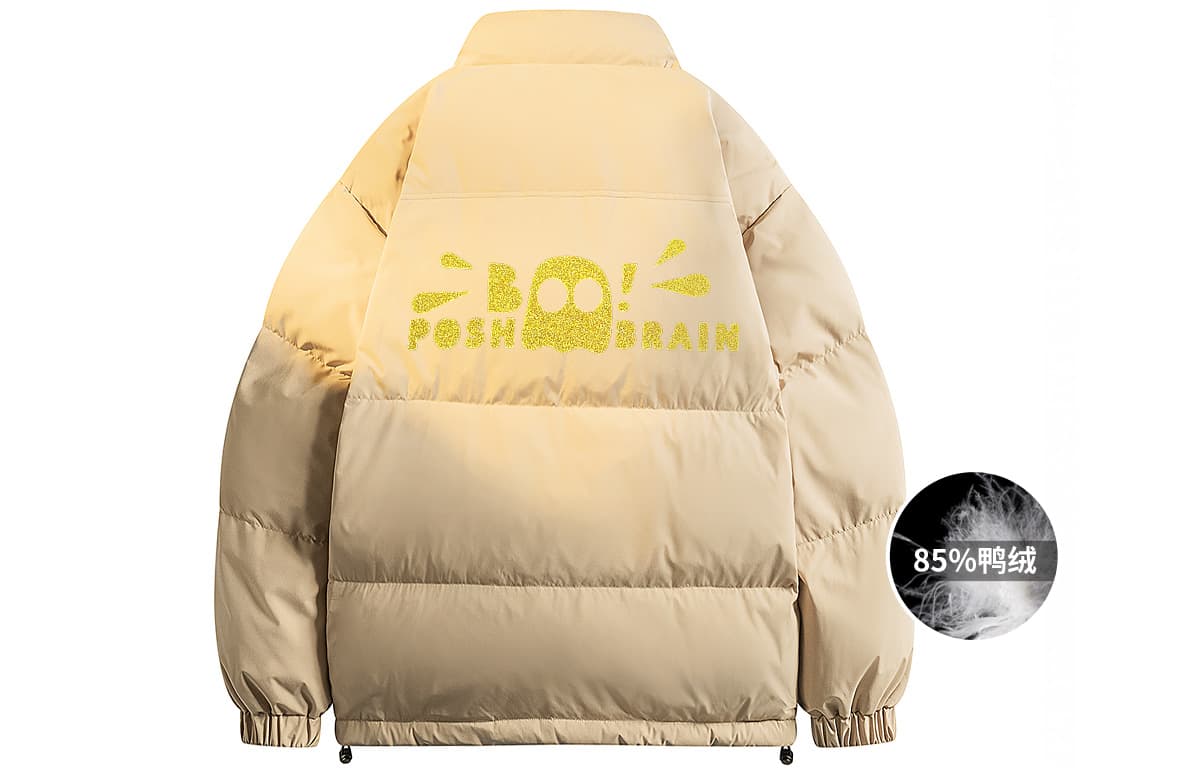 Poshbrain Пуховики унисекс