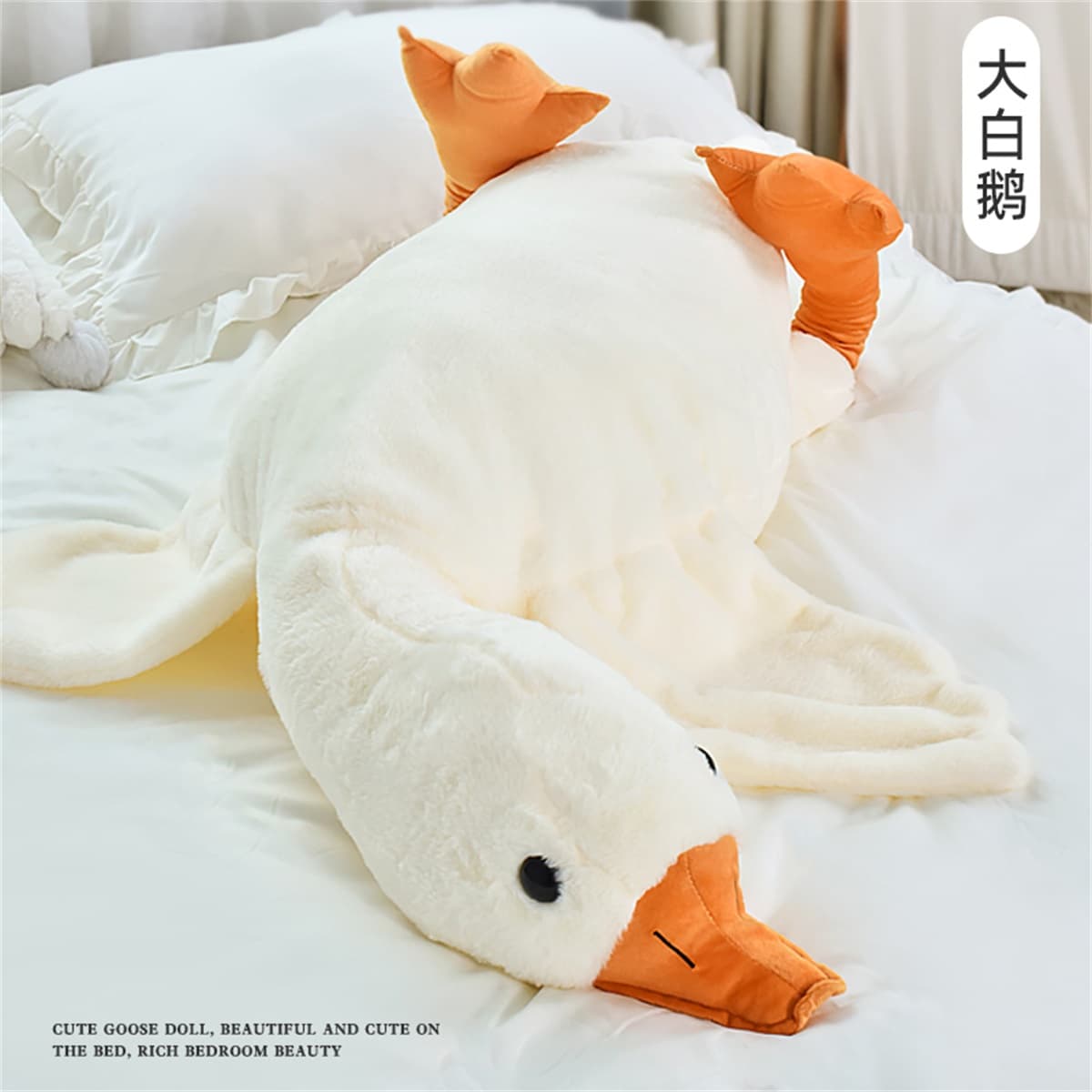 BIG TAYLOR White Goose, Goose Baby Dolls, плюшевая кукла, высота 10 см/14 см/19 см/22 см/28 см