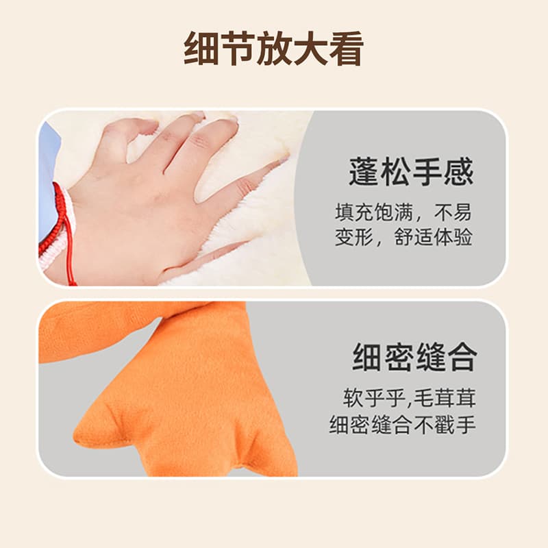 BIG TAYLOR White Goose, Goose Baby Dolls, плюшевая кукла, высота 10 см/14 см/19 см/22 см/28 см