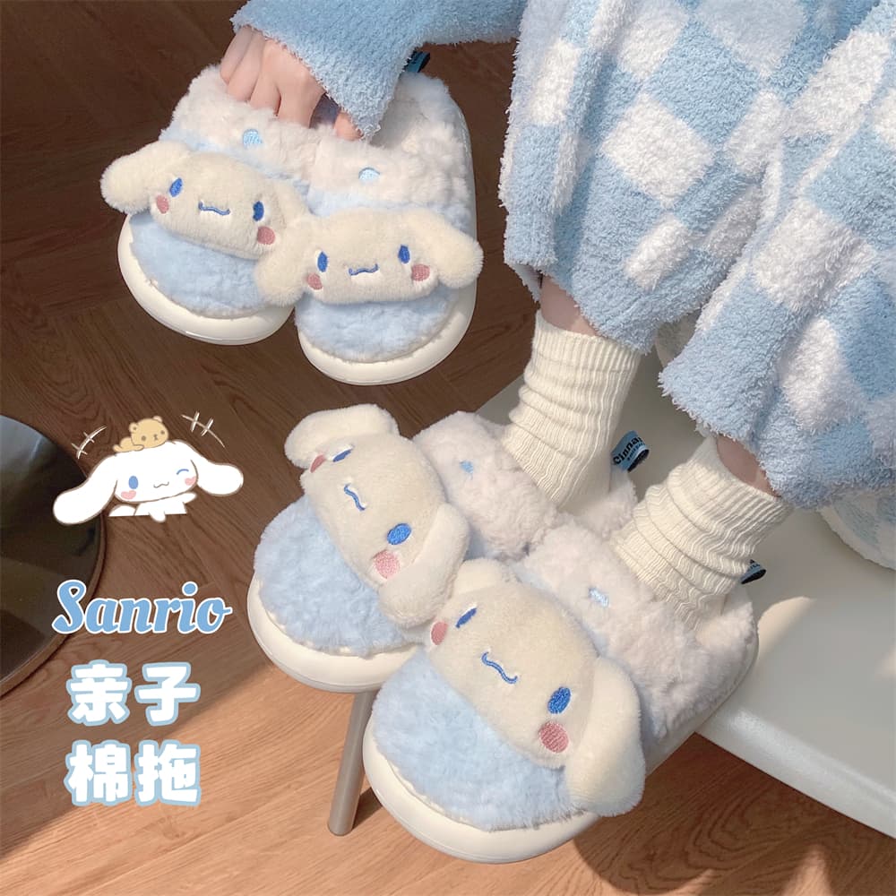 XIXITIAO Домашние тапочки Голубые