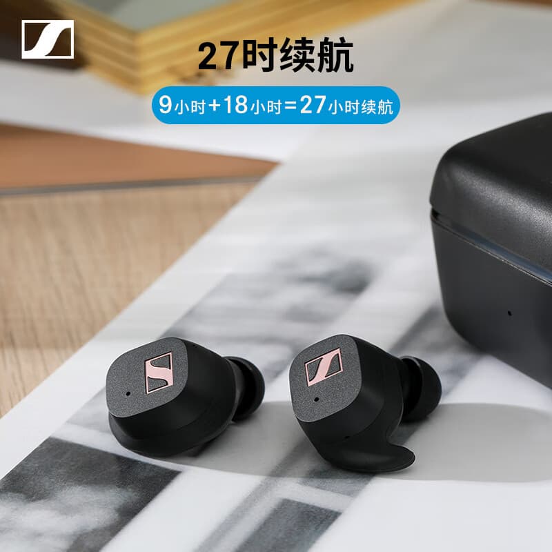 SENNHEISER SPORT Bluetooth 5.2 Адаптивная акустическая система Спортивные наушники-вкладыши