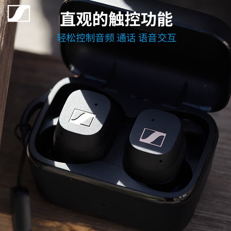 SENNHEISER SPORT Bluetooth 5.2 Адаптивная акустическая система Спортивные наушники-вкладыши