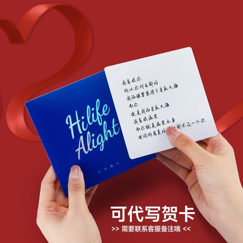 HLA вязаные шарфы унисекс