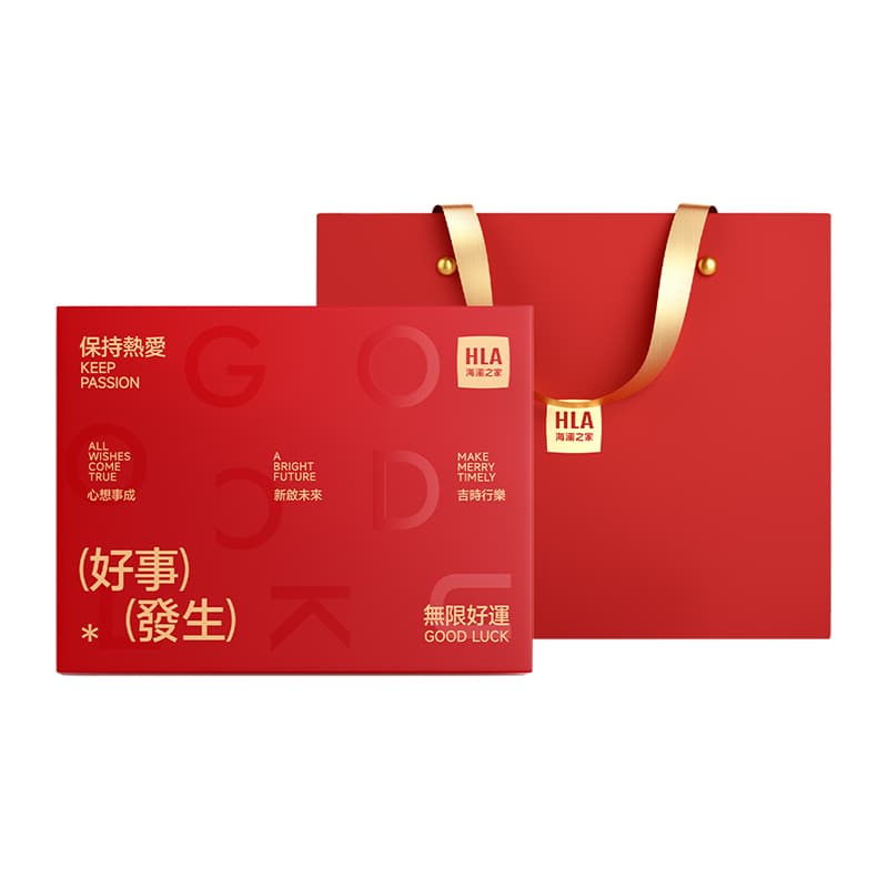 HLA вязаные шарфы унисекс