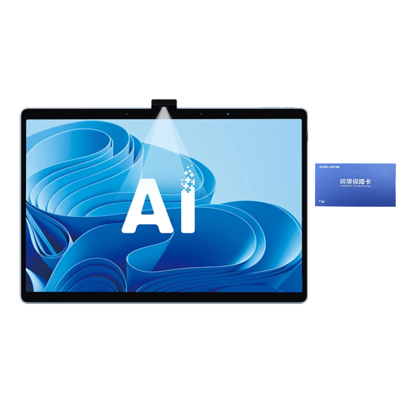 Студенческие планшеты iFLYTEK