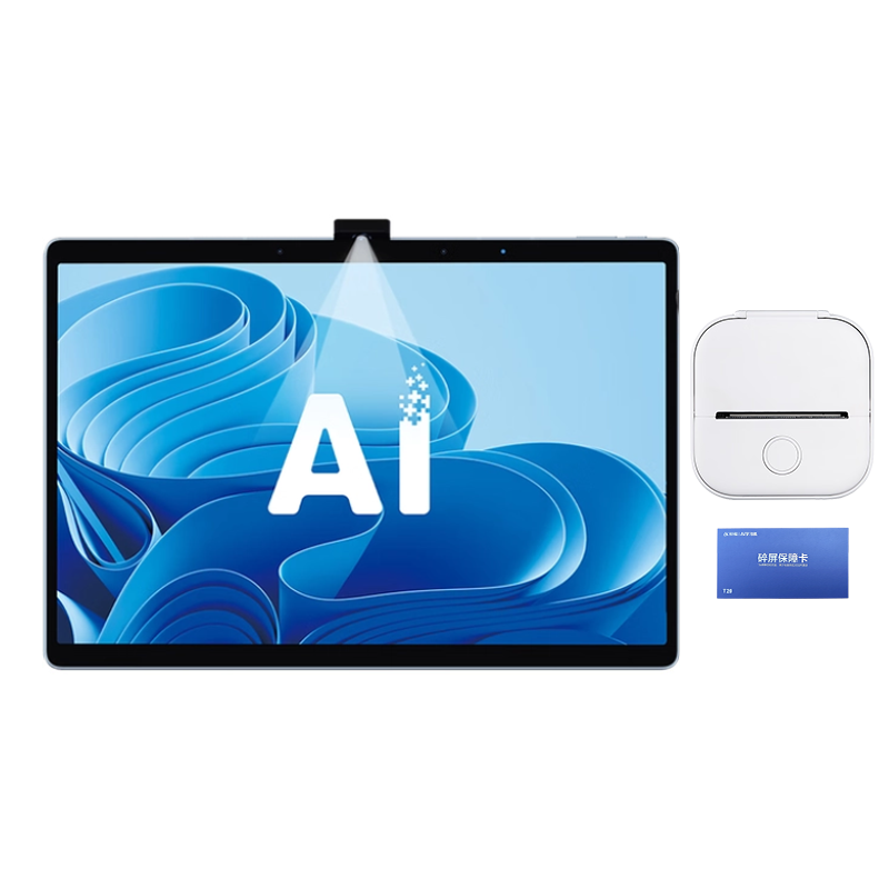 Студенческие планшеты iFLYTEK