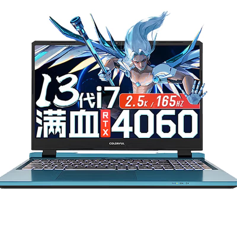COLORFUL Hidden Star P15 I7 13620H RTX 4060 15.6 2.5K High Performance Esports Gaming Laptops