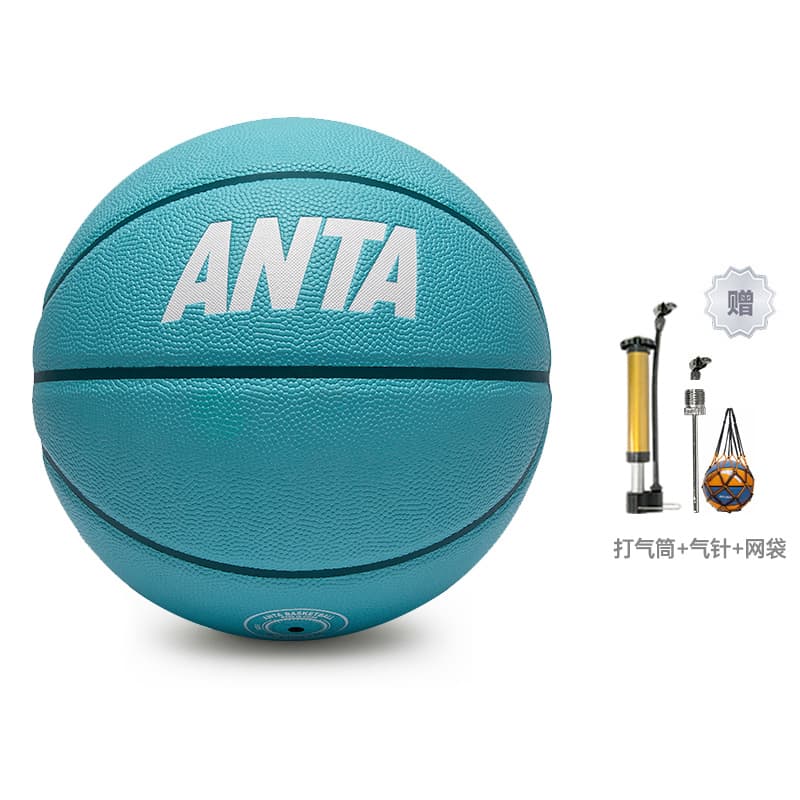 Баскетбольный мяч Anta PU Radiant Blue, размер 7, тренировочные соревнования, Китай