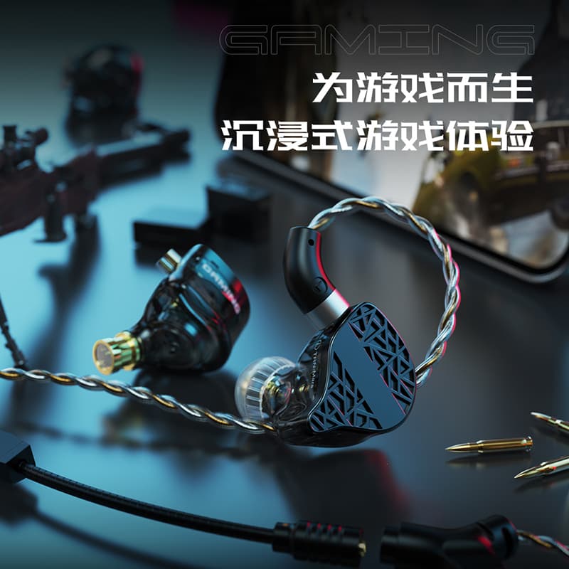 Проводные наушники TRN