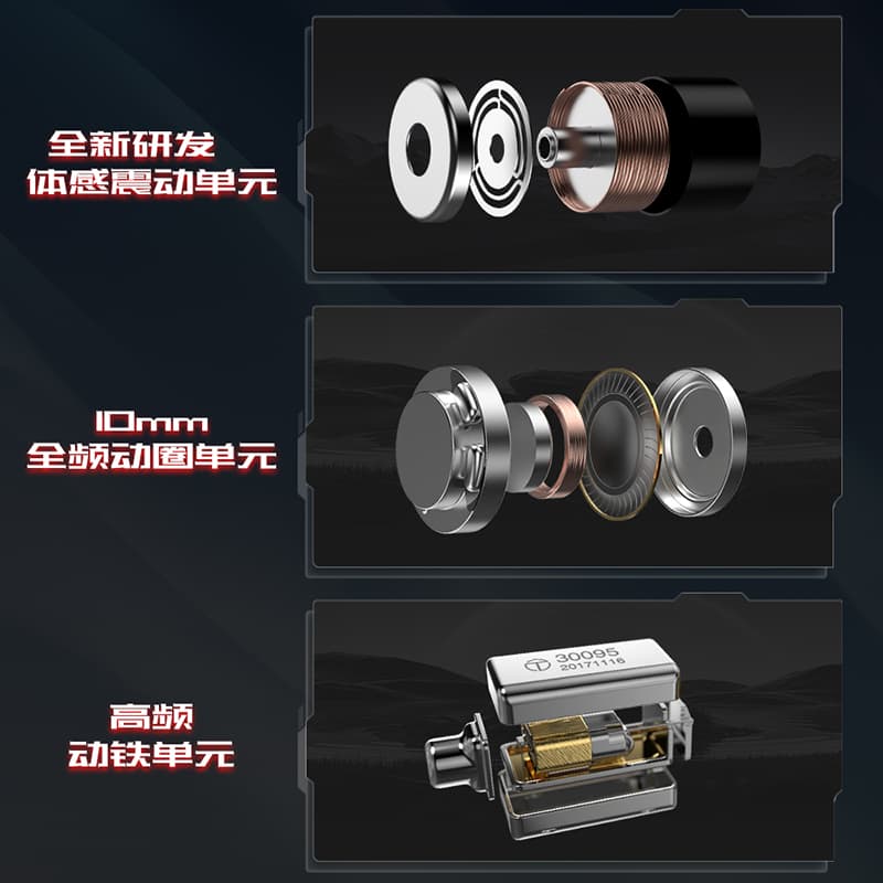 Проводные наушники TRN