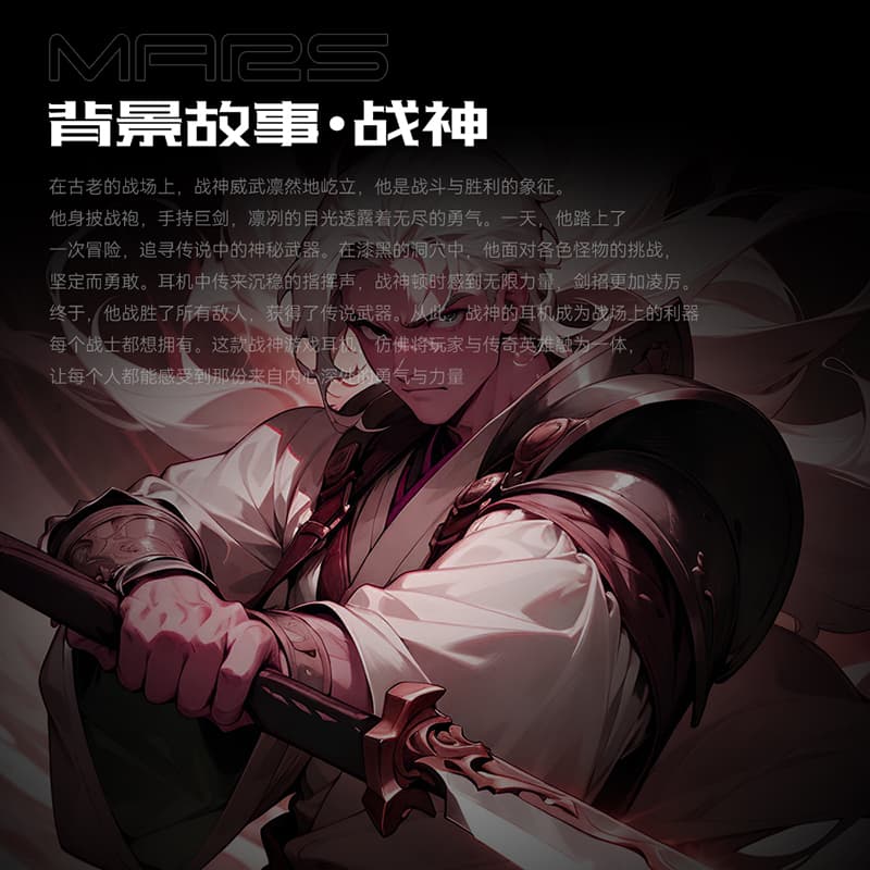 Проводные наушники TRN