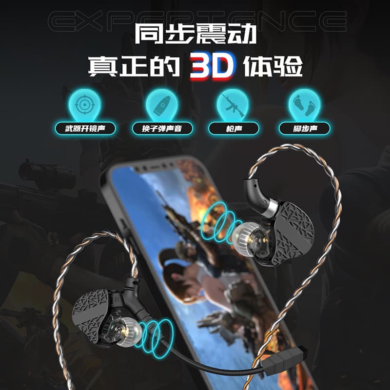 Проводные наушники TRN