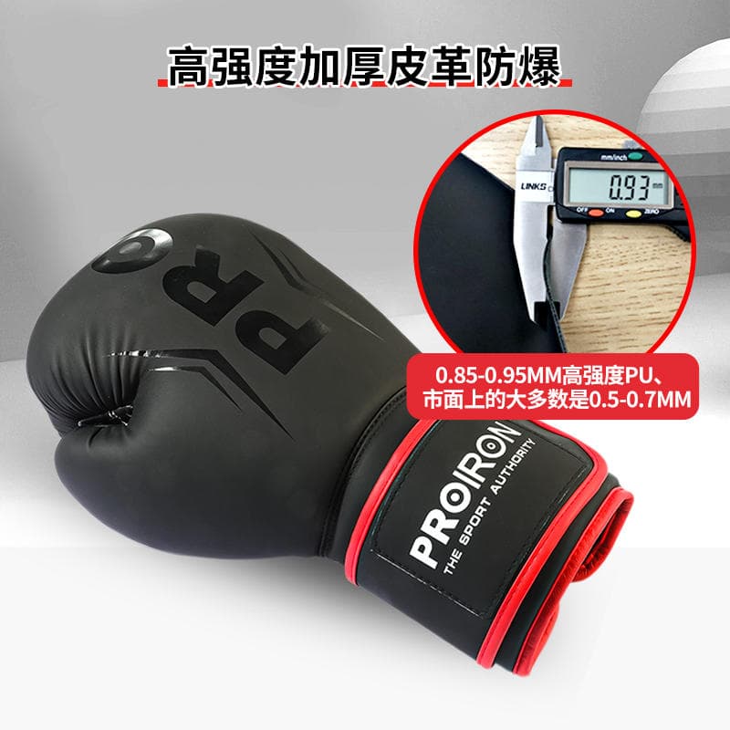 PROIRON Боксерские перчатки из искусственной кожи, мужские 8 унций, 10 унций, 12 унций, 14 унций, черные, красные