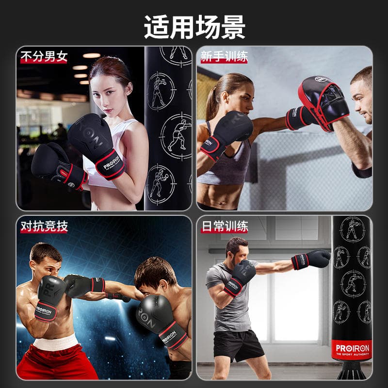 PROIRON Боксерские перчатки из искусственной кожи, мужские 8 унций, 10 унций, 12 унций, 14 унций, черные, красные