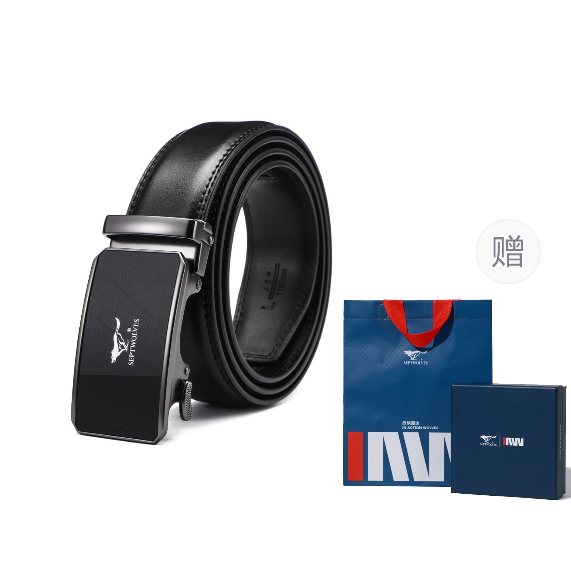 Мужской ремень SEPTWOLVES из спилка коровьей кожи с автоматической пряжкой, ширина 3,5 см