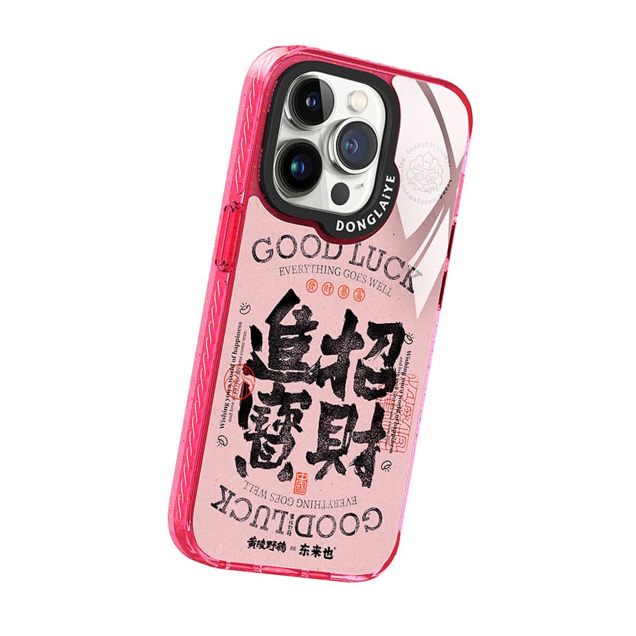 Чехол для телефона Donglaiye из стеклянного материала Zhao Cai Jin Bao, совместимый с Apple 13, 14, 15 Series, милый стиль