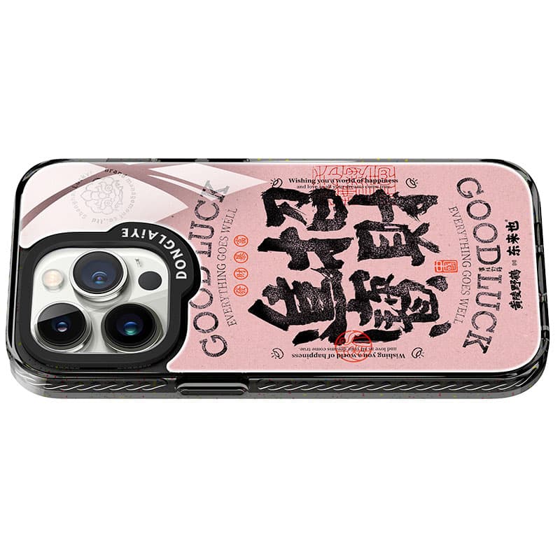 Чехол для телефона Donglaiye из стеклянного материала Zhao Cai Jin Bao, совместимый с Apple 13, 14, 15 Series, милый стиль