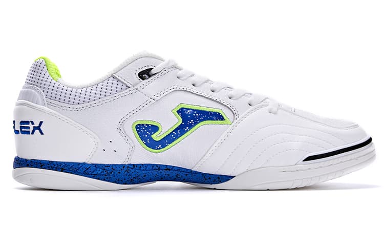 Joma IC/IN противоскользящие износостойкие футбольные бутсы мужские белые