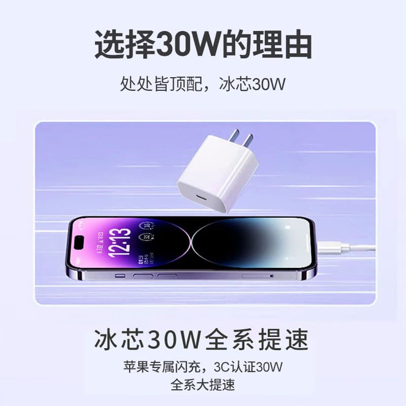 СТИГЕР Зарядные устройства