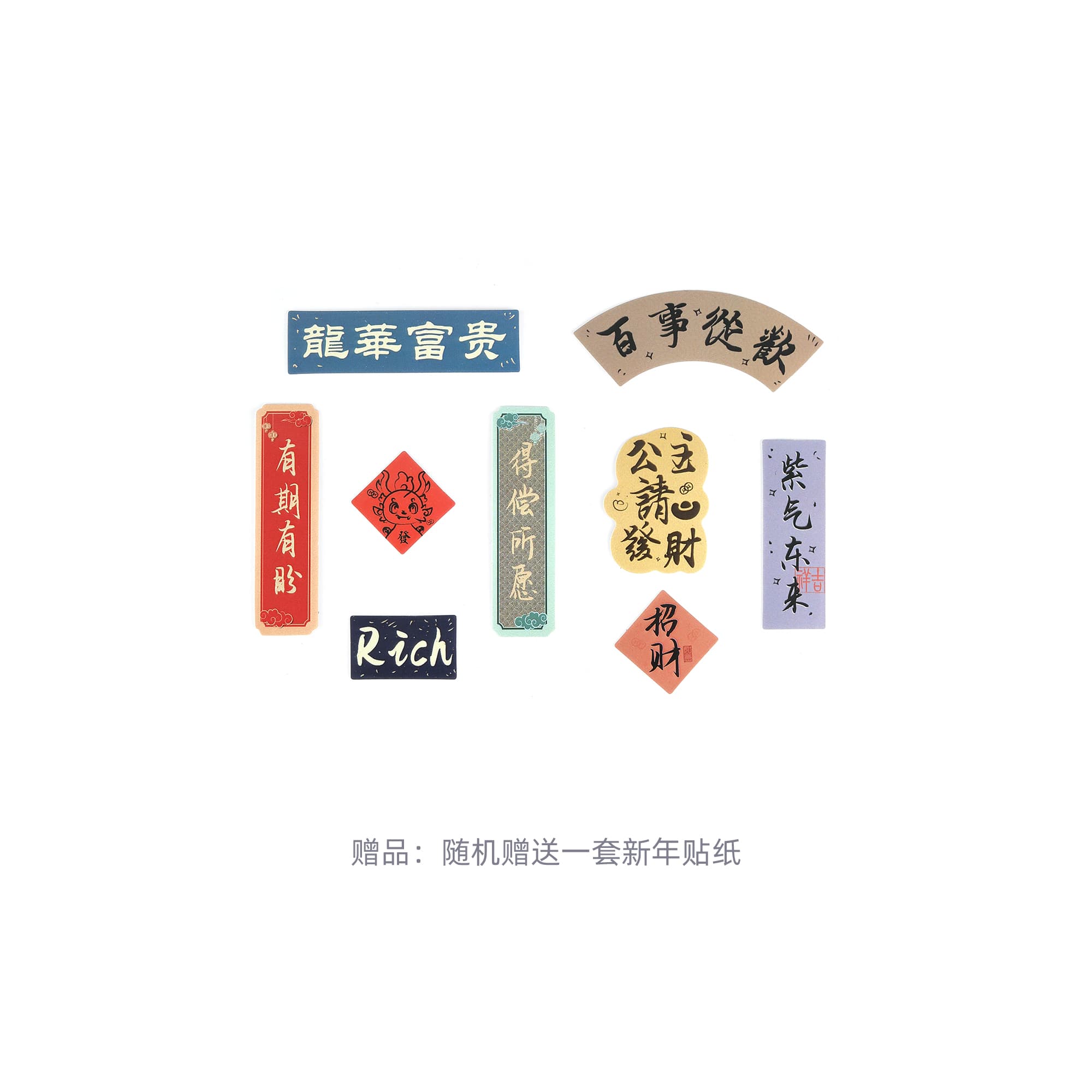 Браслеты-веревки Zeroline с агатом унисекс