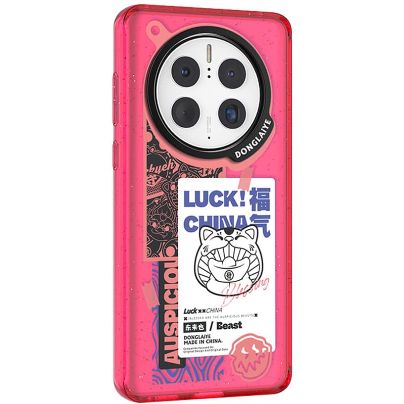 Чехлы для телефонов Donglaiye