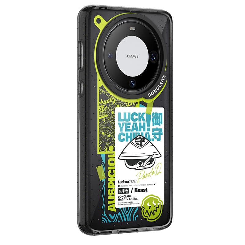 Donglaiye Phone Cases