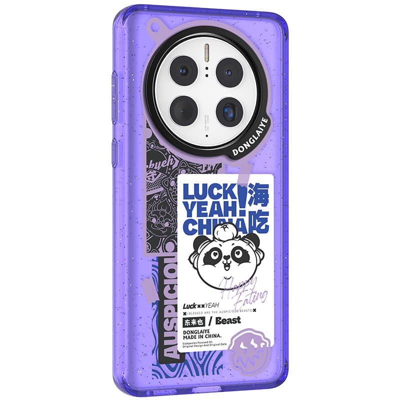 Чехлы для телефонов Donglaiye