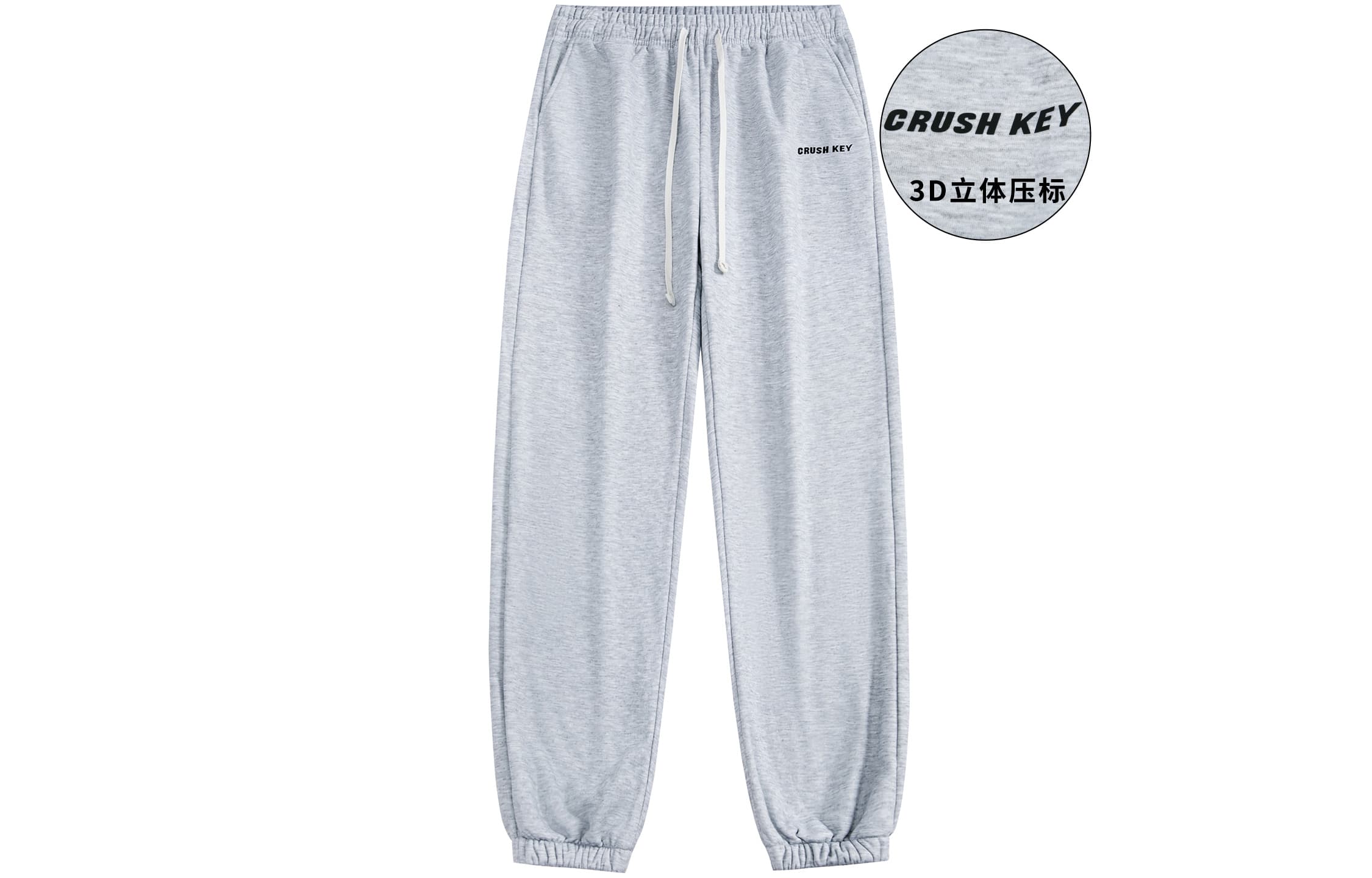 CRUSH KEY Трикотажные спортивные штаны унисекс
