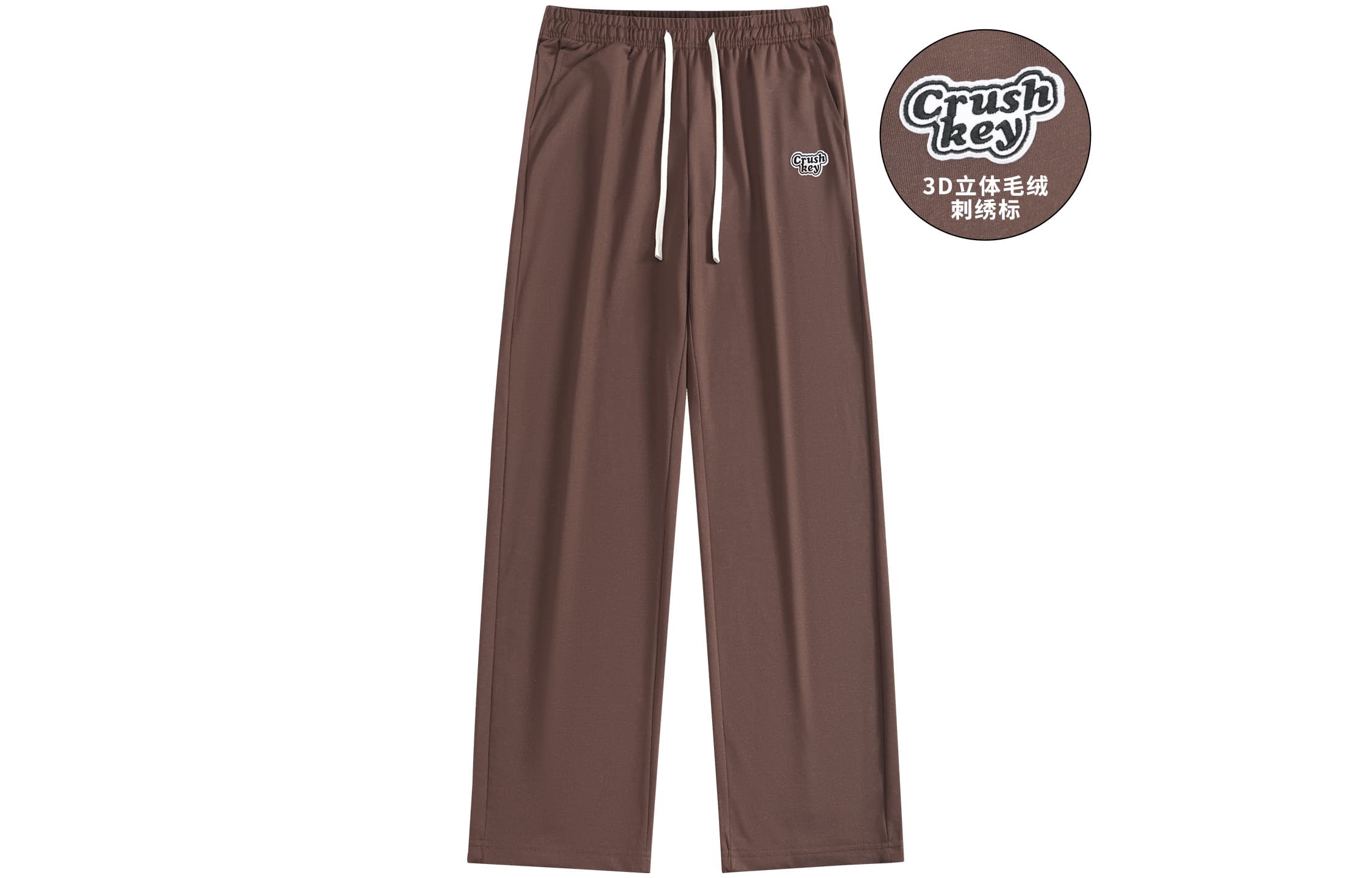 Повседневные брюки CRUSH KEY унисекс, черные