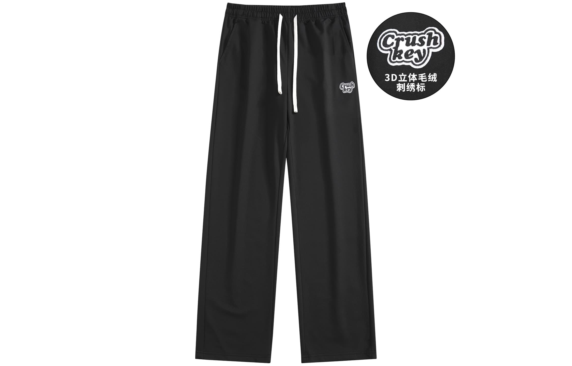 CRUSH KEY Casual Pants Unisex Black