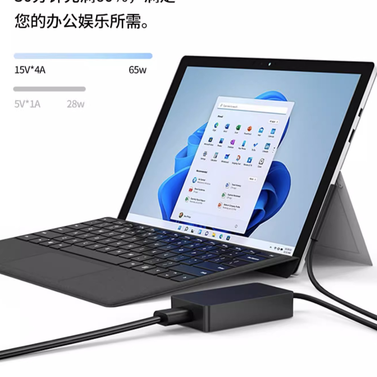 IBOANN Зарядные устройства