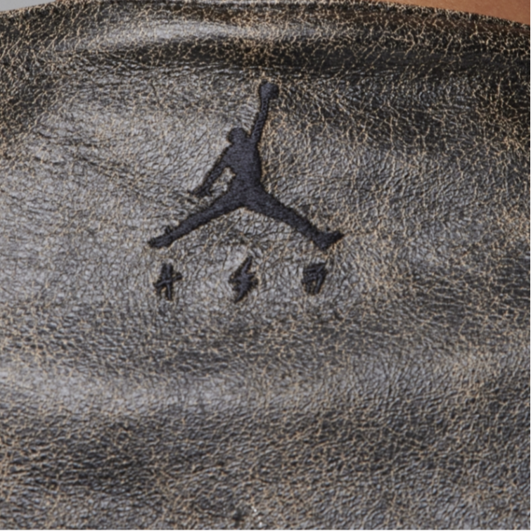 Jordan Jordan X J Balvin Collection Жилет Азиатская версия Унисекс Коричневый