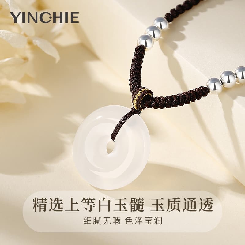 YINCHIE Ожерелья из халцедона унисекс