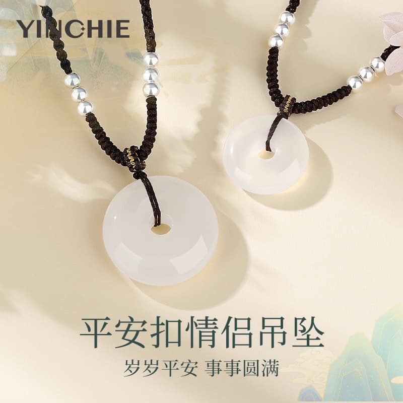 YINCHIE Ожерелья из халцедона унисекс