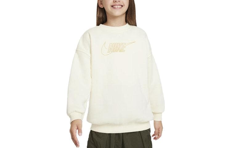 Nike Sweatshirt Coconut Milk Kids'