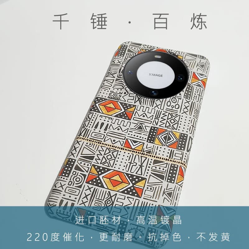 Чехлы для телефонов ME SKINS