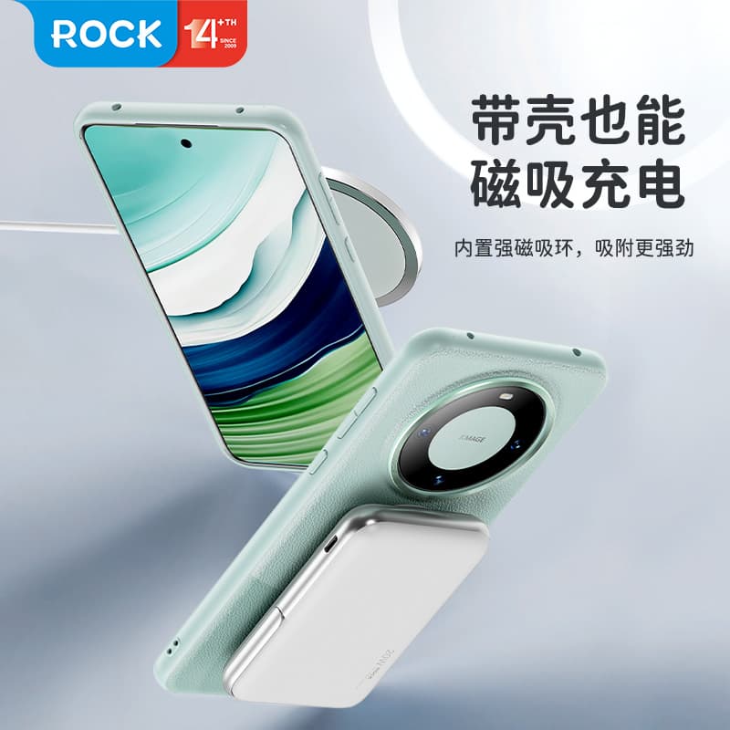 РОК Чехлы для телефонов