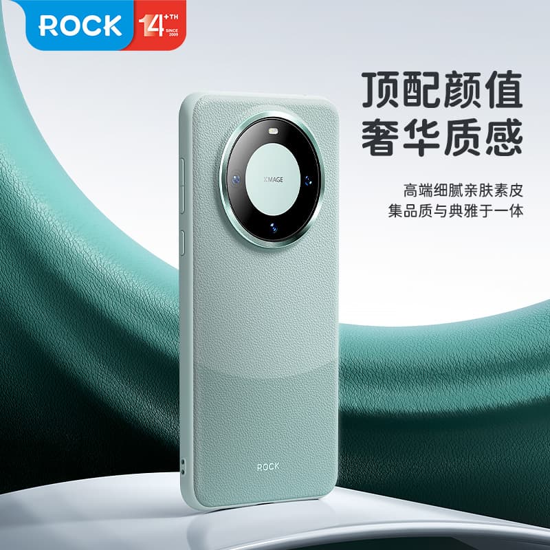 РОК Чехлы для телефонов