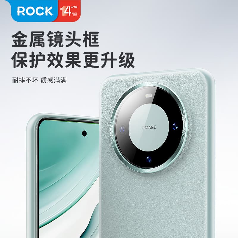 РОК Чехлы для телефонов