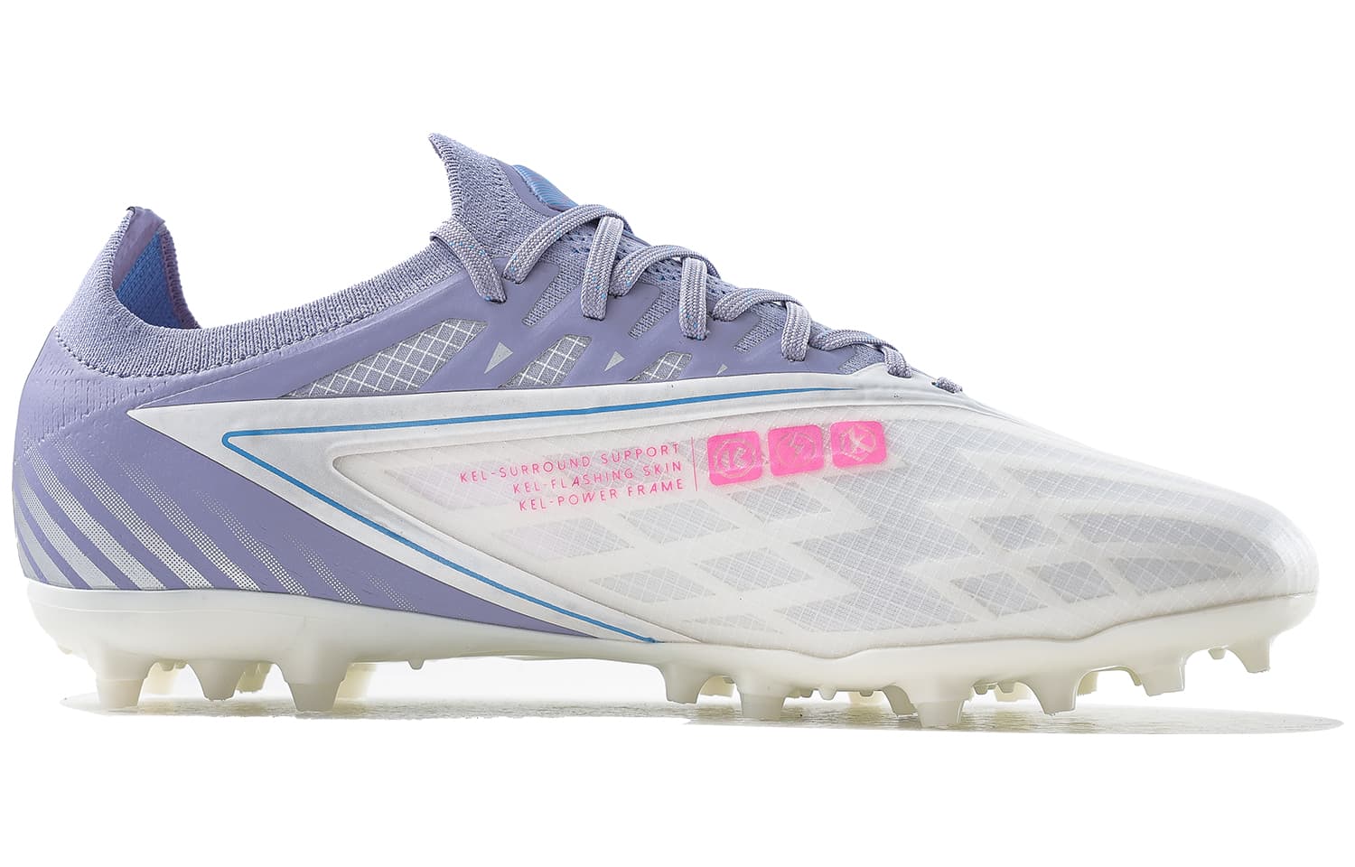 KELME Shadow 1.5 футбольные бутсы унисекс низкие белые фиолетовые