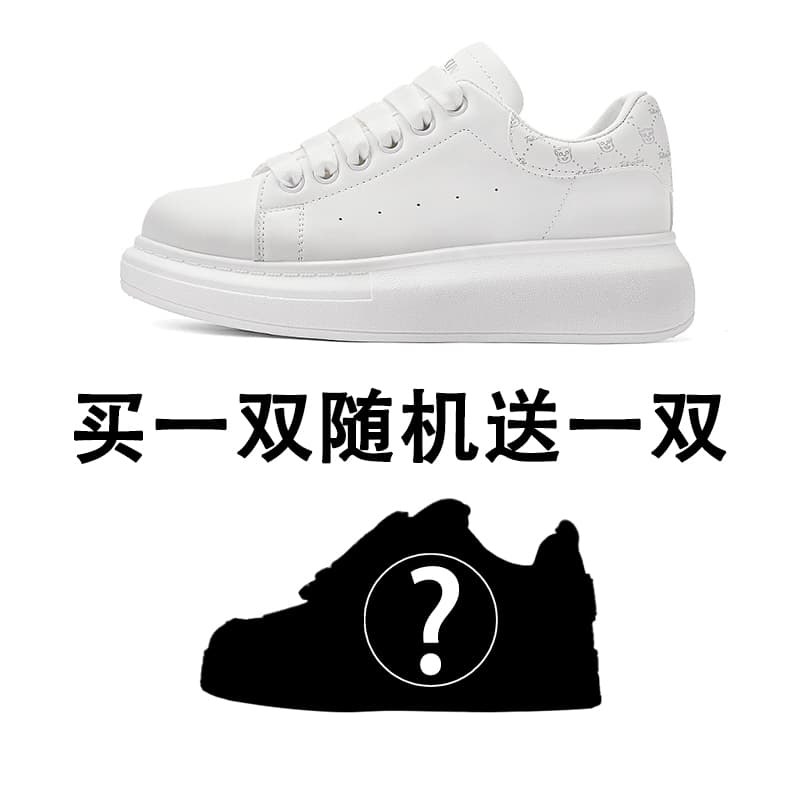 TALKING TOM Низкие туфли для скейтборда унисекс