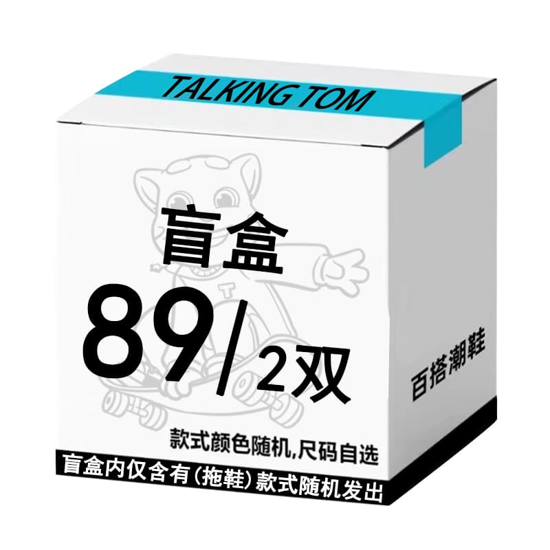 TALKING TOM Низкие туфли для скейтборда унисекс