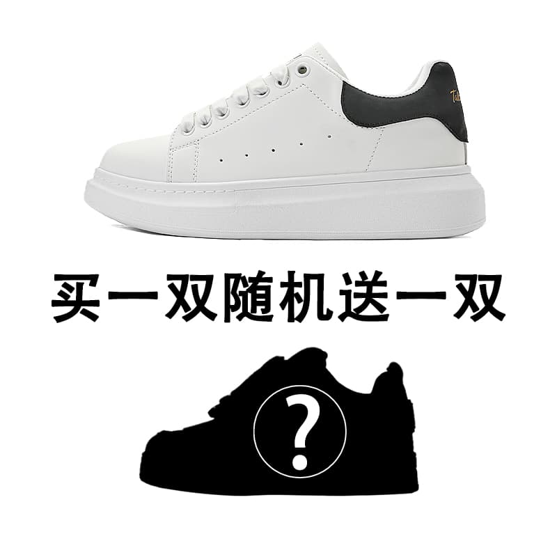 TALKING TOM Низкие туфли для скейтборда унисекс