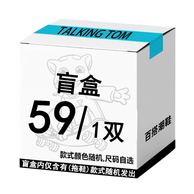 TALKING TOM Низкие туфли для скейтборда унисекс