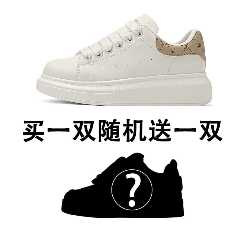 TALKING TOM Низкие туфли для скейтборда унисекс