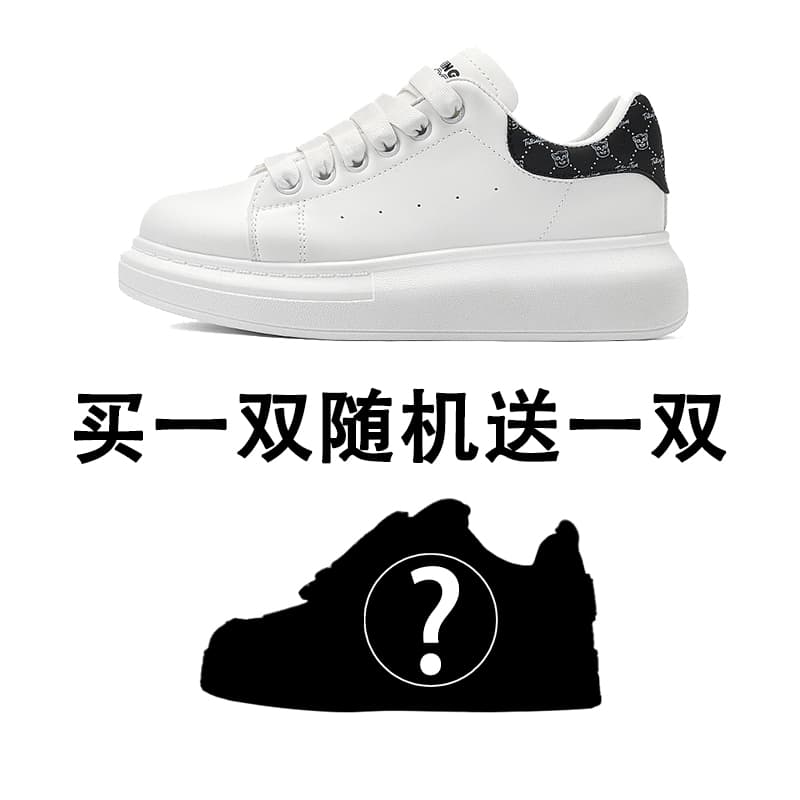 TALKING TOM Низкие туфли для скейтборда унисекс